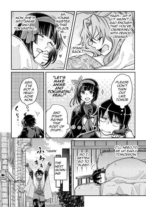 Tsuki ga Michibiku Isekai Douchuu Chapter 22 17